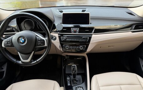 BMW X2, 2021 год, 2 950 000 рублей, 7 фотография