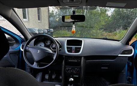 Peugeot 207 I, 2008 год, 325 000 рублей, 27 фотография