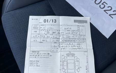 Toyota Harrier, 2018 год, 3 000 000 рублей, 7 фотография
