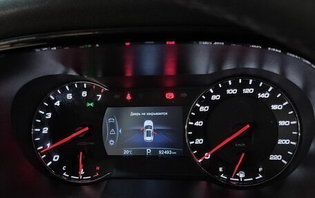Changan CS35 Plus, 2019 год, 1 459 000 рублей, 11 фотография