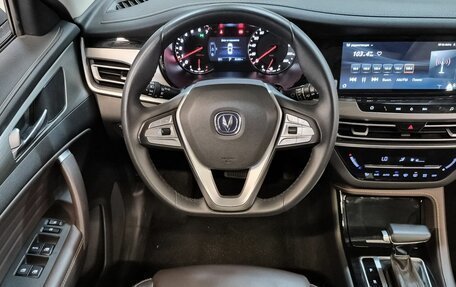 Changan CS35 Plus, 2019 год, 1 459 000 рублей, 14 фотография