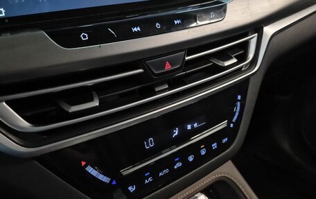 Changan CS35 Plus, 2019 год, 1 459 000 рублей, 12 фотография