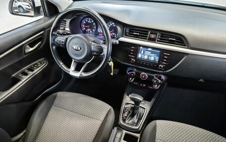 KIA Rio IV, 2017 год, 1 629 000 рублей, 16 фотография