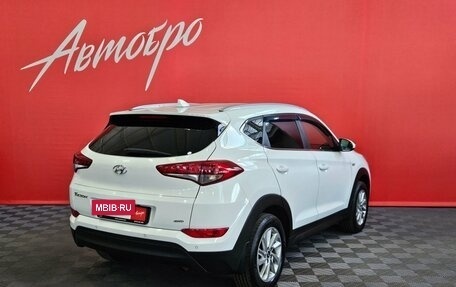 Hyundai Tucson III, 2018 год, 2 149 000 рублей, 5 фотография