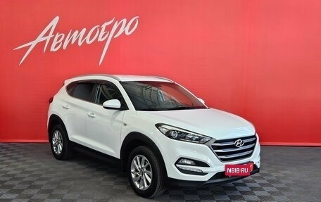 Hyundai Tucson III, 2018 год, 2 149 000 рублей, 7 фотография