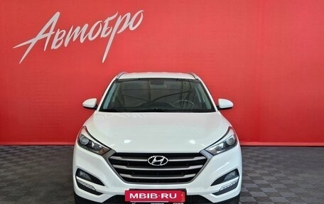 Hyundai Tucson III, 2018 год, 2 149 000 рублей, 8 фотография