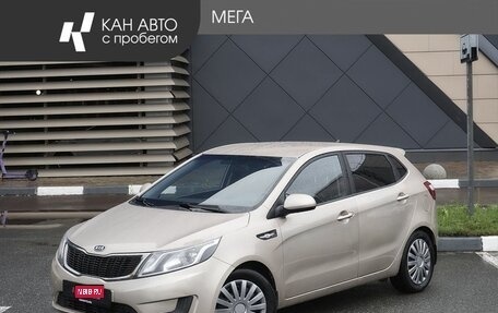 KIA Rio III рестайлинг, 2012 год, 730 000 рублей, 1 фотография