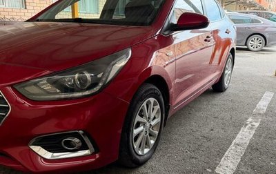 Hyundai Solaris II рестайлинг, 2018 год, 1 180 000 рублей, 1 фотография