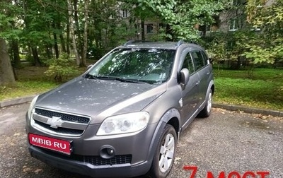 Chevrolet Captiva I, 2008 год, 750 000 рублей, 1 фотография
