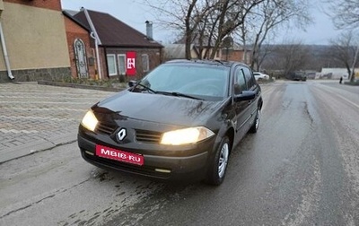 Renault Megane II, 2004 год, 330 000 рублей, 1 фотография