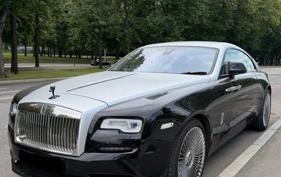 Rolls-Royce Wraith, 2014 год, 15 000 000 рублей, 1 фотография