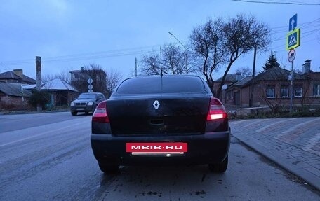 Renault Megane II, 2004 год, 330 000 рублей, 3 фотография