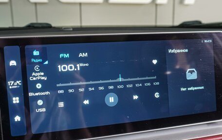 Geely Coolray I, 2023 год, 2 049 000 рублей, 13 фотография