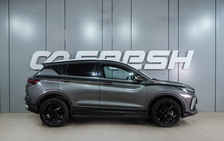 Geely Coolray I, 2023 год, 2 049 000 рублей, 5 фотография