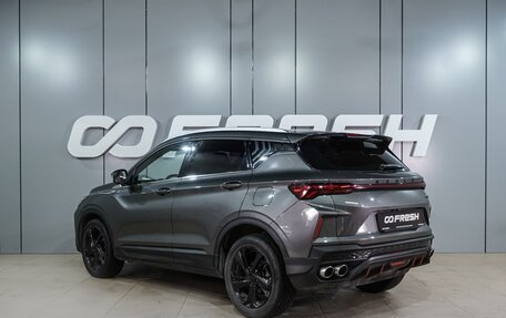 Geely Coolray I, 2023 год, 2 049 000 рублей, 2 фотография