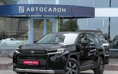Toyota RAV4, 2026 год, 4 050 000 рублей, 1 фотография
