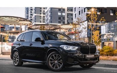 BMW X5, 2023 год, 9 100 000 рублей, 1 фотография
