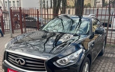 Infiniti QX70, 2015 год, 2 600 000 рублей, 1 фотография