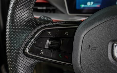 Geely Coolray I, 2023 год, 2 049 000 рублей, 19 фотография