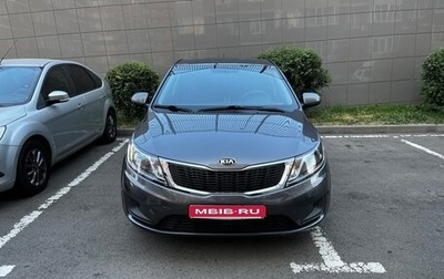 KIA Rio III рестайлинг, 2013 год, 900 000 рублей, 1 фотография