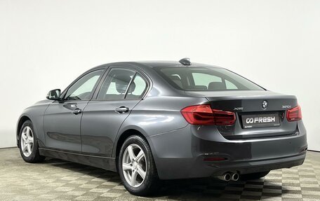 BMW 3 серия, 2018 год, 1 498 300 рублей, 2 фотография