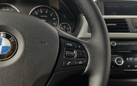 BMW 3 серия, 2018 год, 1 498 300 рублей, 14 фотография