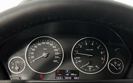 BMW 3 серия, 2018 год, 1 498 300 рублей, 12 фотография