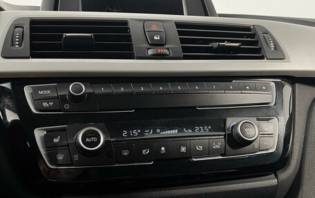 BMW 3 серия, 2018 год, 1 498 300 рублей, 18 фотография