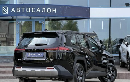 Toyota RAV4, 2026 год, 4 050 000 рублей, 3 фотография