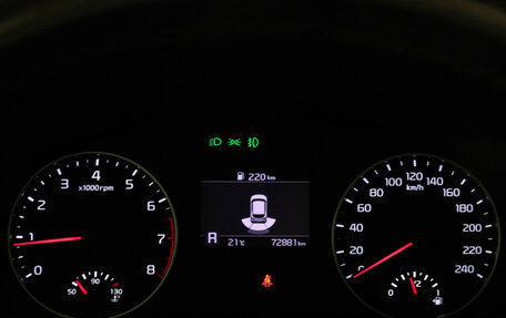 KIA Seltos I, 2020 год, 2 010 000 рублей, 11 фотография
