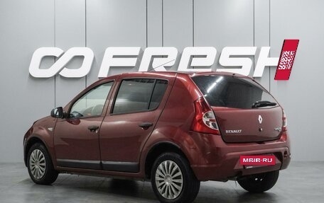 Renault Sandero I, 2011 год, 589 000 рублей, 2 фотография