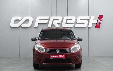 Renault Sandero I, 2011 год, 589 000 рублей, 3 фотография