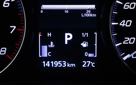 Mitsubishi Outlander III рестайлинг 3, 2019 год, 1 900 000 рублей, 12 фотография