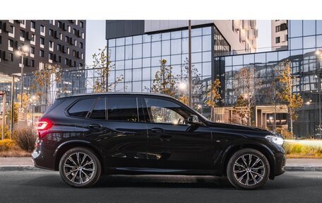 BMW X5, 2023 год, 9 100 000 рублей, 2 фотография