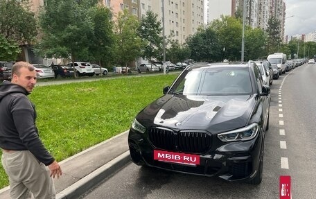 BMW X5, 2023 год, 9 100 000 рублей, 10 фотография