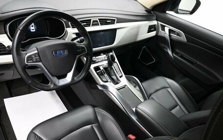 Geely Atlas I, 2021 год, 1 795 000 рублей, 8 фотография