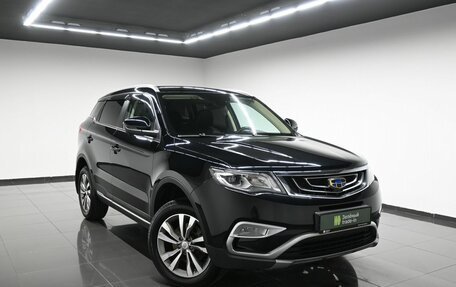 Geely Atlas I, 2021 год, 1 795 000 рублей, 5 фотография