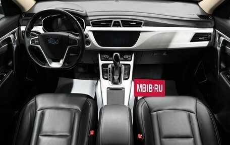 Geely Atlas I, 2021 год, 1 795 000 рублей, 10 фотография