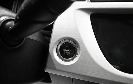 Geely Atlas I, 2021 год, 1 795 000 рублей, 19 фотография