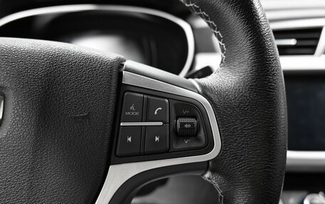 Geely Atlas I, 2021 год, 1 795 000 рублей, 18 фотография