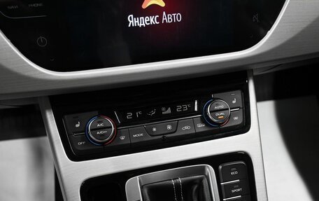 Geely Atlas I, 2021 год, 1 795 000 рублей, 16 фотография