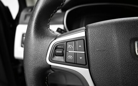 Geely Atlas I, 2021 год, 1 795 000 рублей, 17 фотография