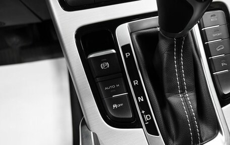 Geely Atlas I, 2021 год, 1 795 000 рублей, 20 фотография