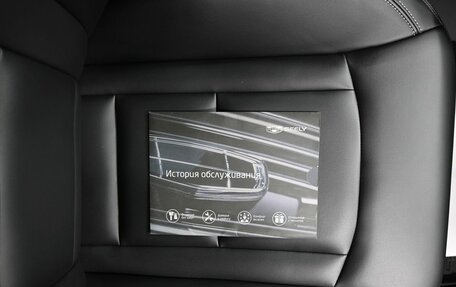 Geely Atlas I, 2021 год, 1 795 000 рублей, 25 фотография