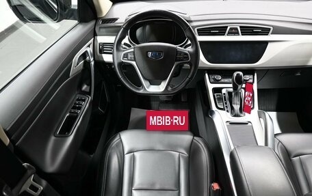 Geely Atlas I, 2021 год, 1 795 000 рублей, 11 фотография