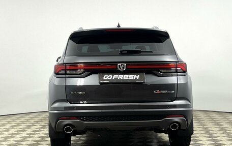Changan CS35 Plus, 2024 год, 1 985 200 рублей, 4 фотография