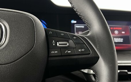 Changan CS35 Plus, 2024 год, 1 985 200 рублей, 14 фотография