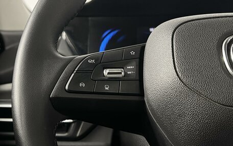 Changan CS35 Plus, 2024 год, 1 985 200 рублей, 13 фотография