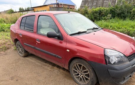 Renault Symbol I, 2006 год, 230 000 рублей, 2 фотография