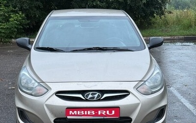 Hyundai Solaris II рестайлинг, 2014 год, 850 000 рублей, 1 фотография